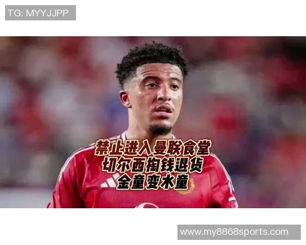 阿斯顿维拉继续追求亚伯拉罕同时寻求埃利奥特离队解决方案